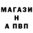 Метадон VHQ Mark Gofman