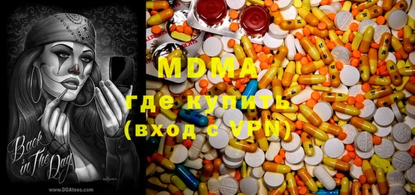 прущий лед Арсеньев