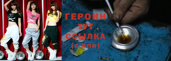 прущий лед Арсеньев