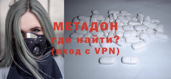 стаф Аркадак