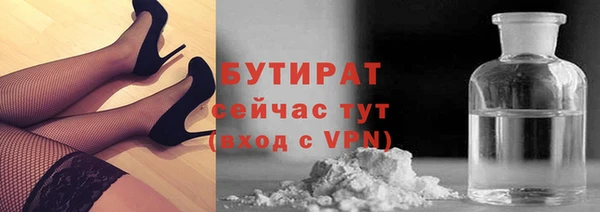 МДПВ Нязепетровск