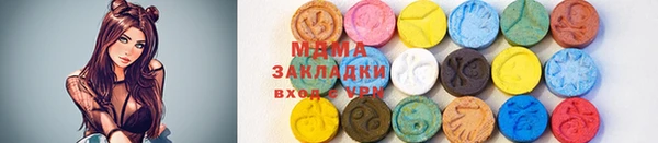 прущий лед Арсеньев