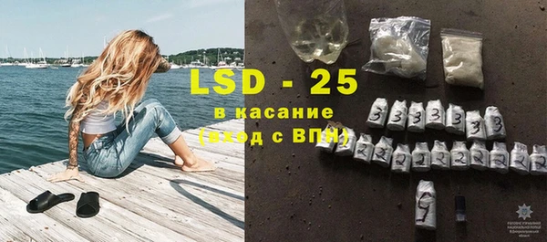 прущий лед Арсеньев