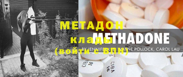 прущий лед Арсеньев