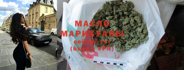прущий лед Арсеньев