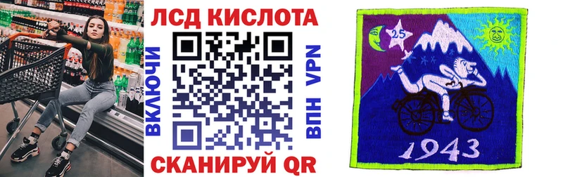 купить наркоту Устюжна Наркотические марки 1,5мг